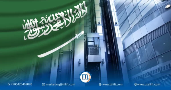 شركات المصاعد بالسعودية